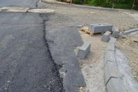 Imagine atasata: DSC_2304_1024x678.jpg